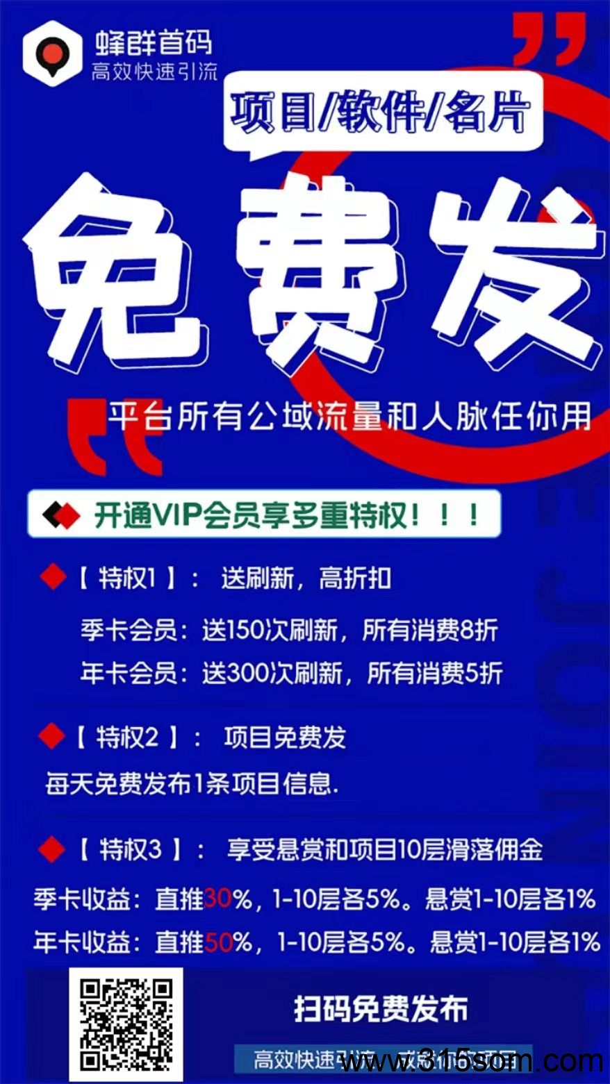 20250319151202753-微信图片_20250319150912