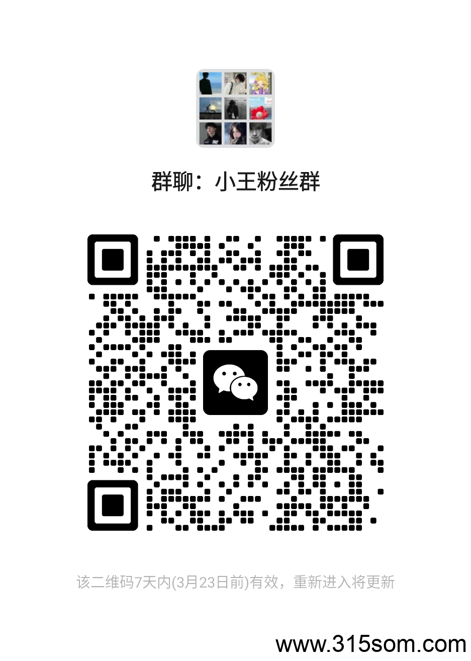 20250319160246969-mmqrcode1742062047510