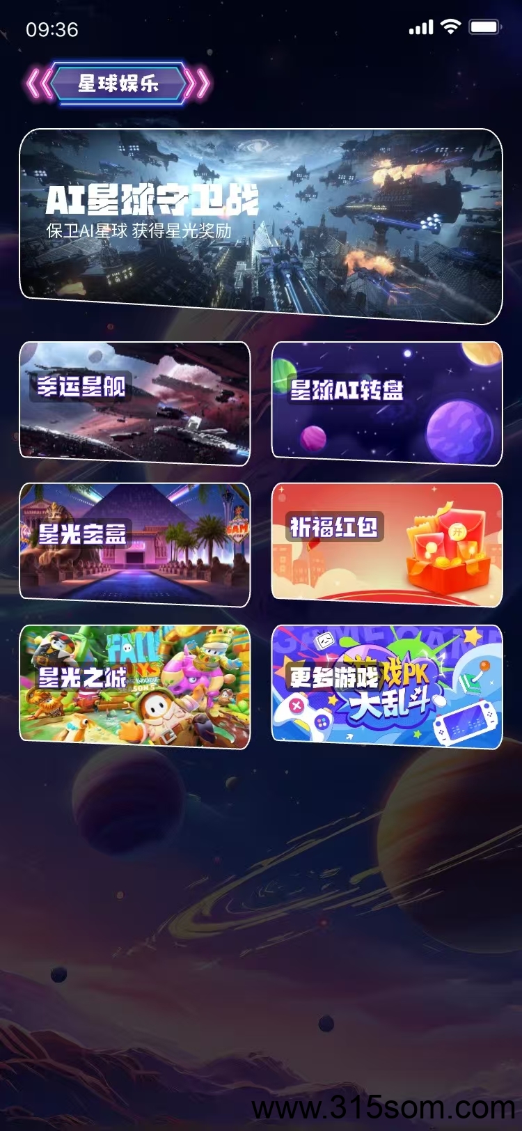 20250319225117170-mmexport1742381285820