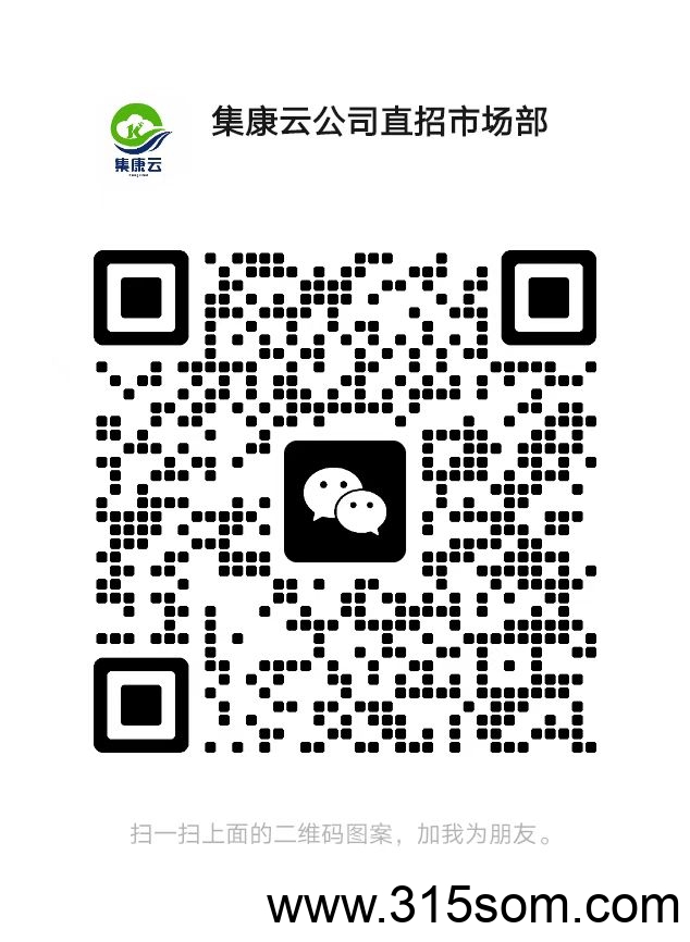 20250320104419449-13