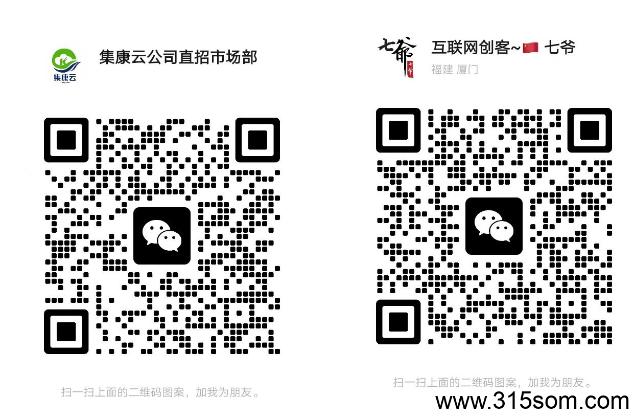 20250320104822844-33