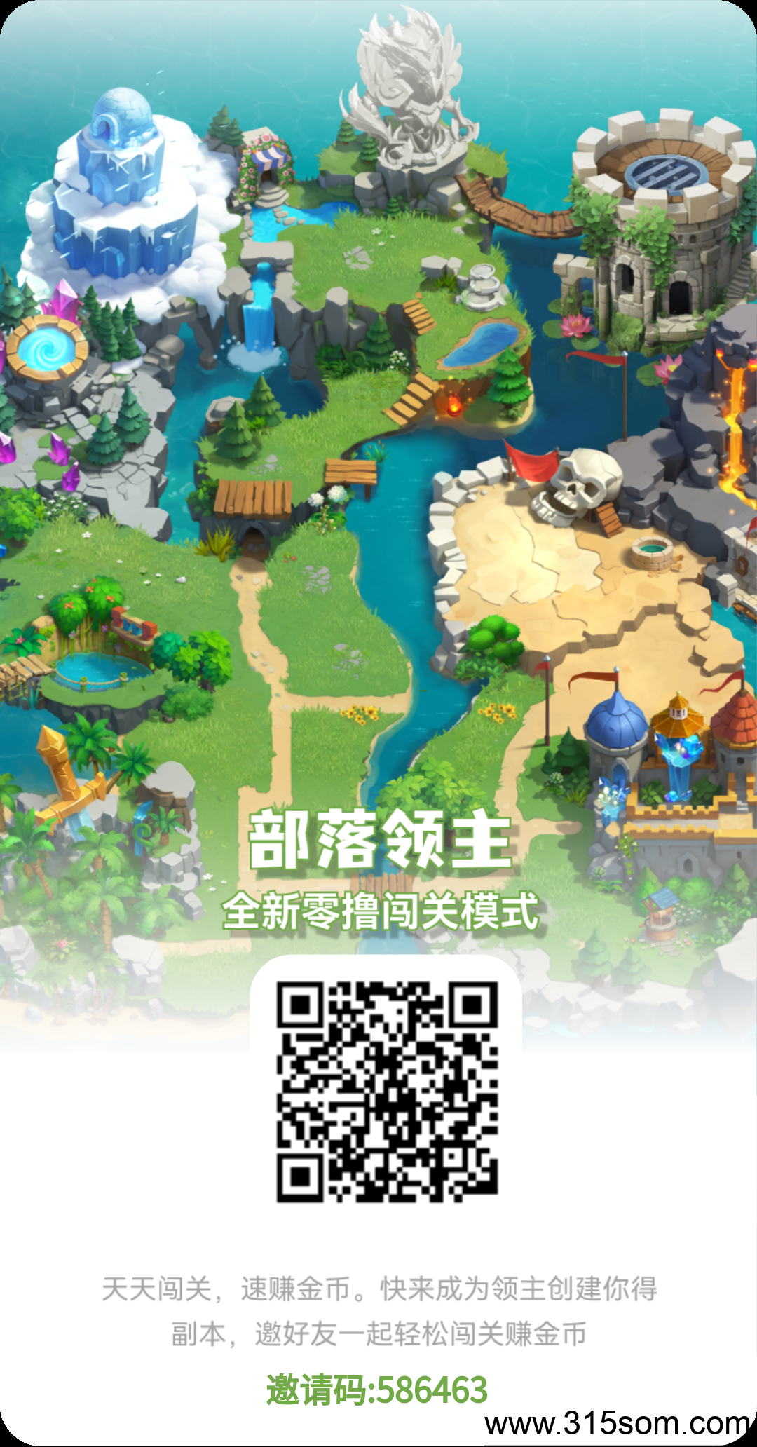 20250320160418455-17424574073911