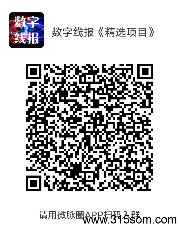 20250320174920416-1730294850114