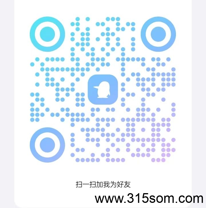 20250320210816977-微信图片_20250319232018