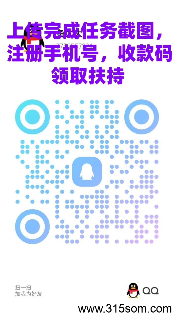 20250321133248754-11