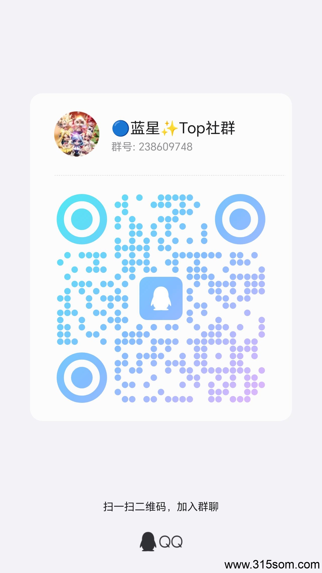 20250321211338161-1000022006