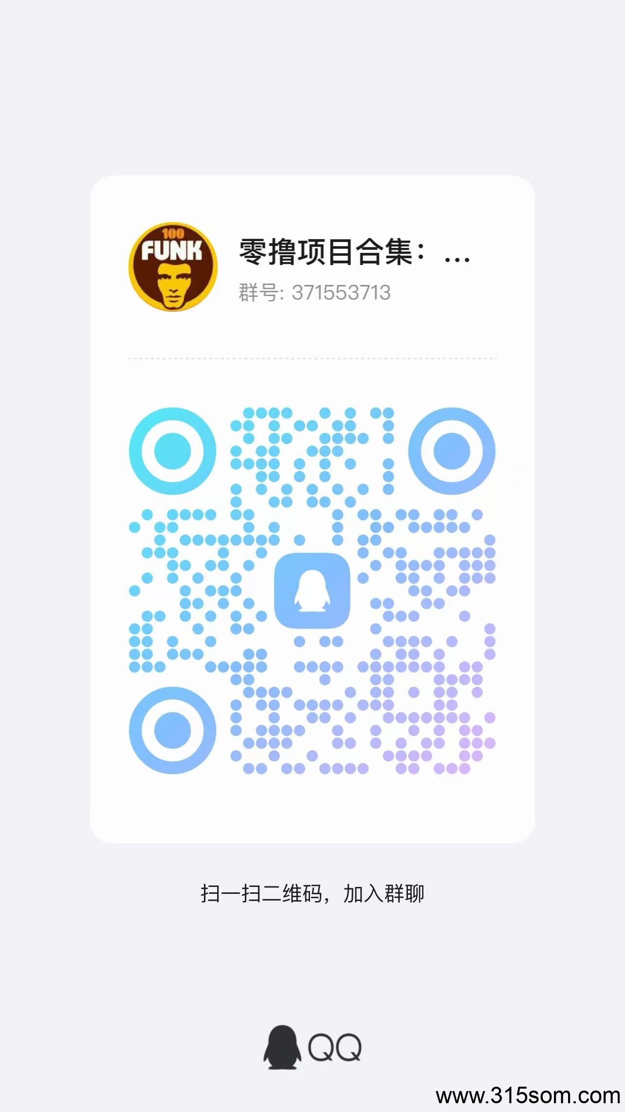 20250322120725636-2
