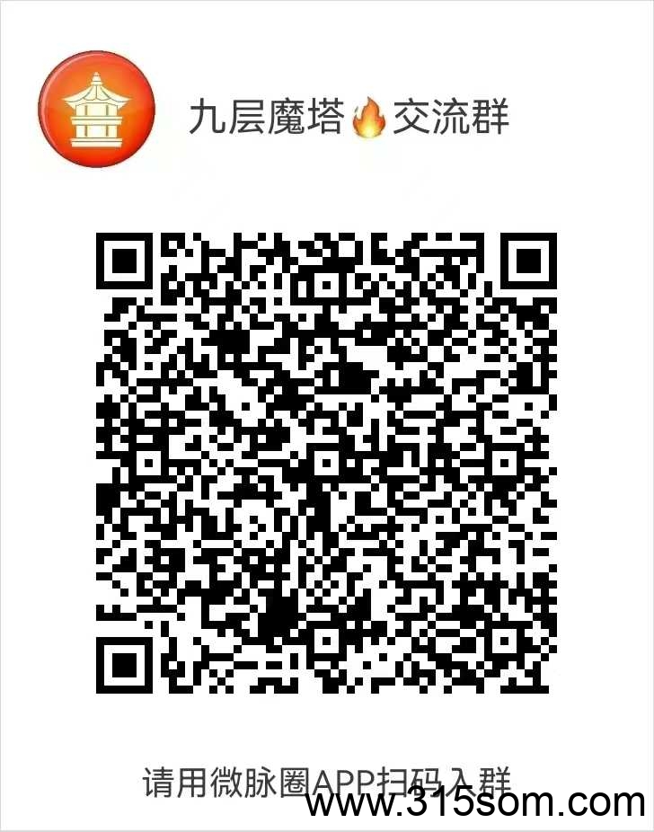 20250322203921408-33