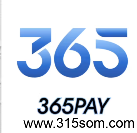 365pay，作者首码项目网-首码项目网