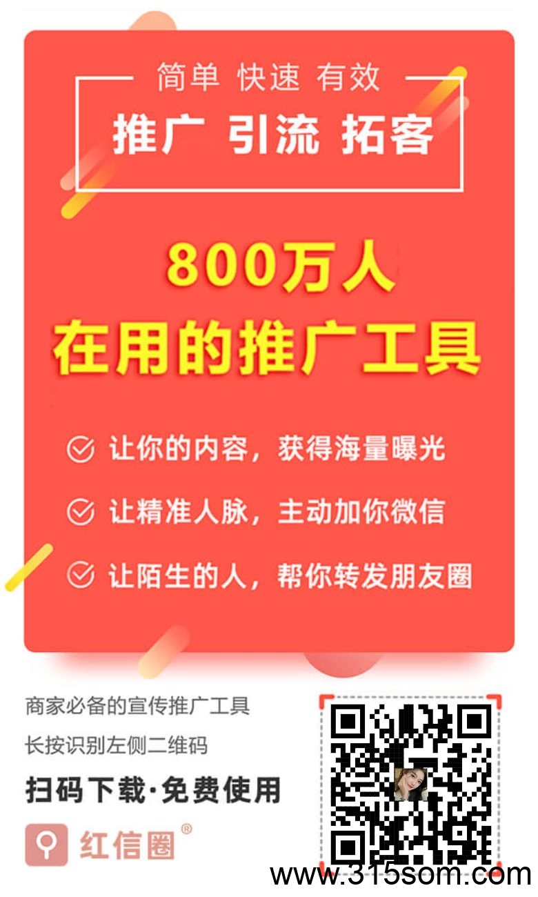 20250323124955391-1741591578797