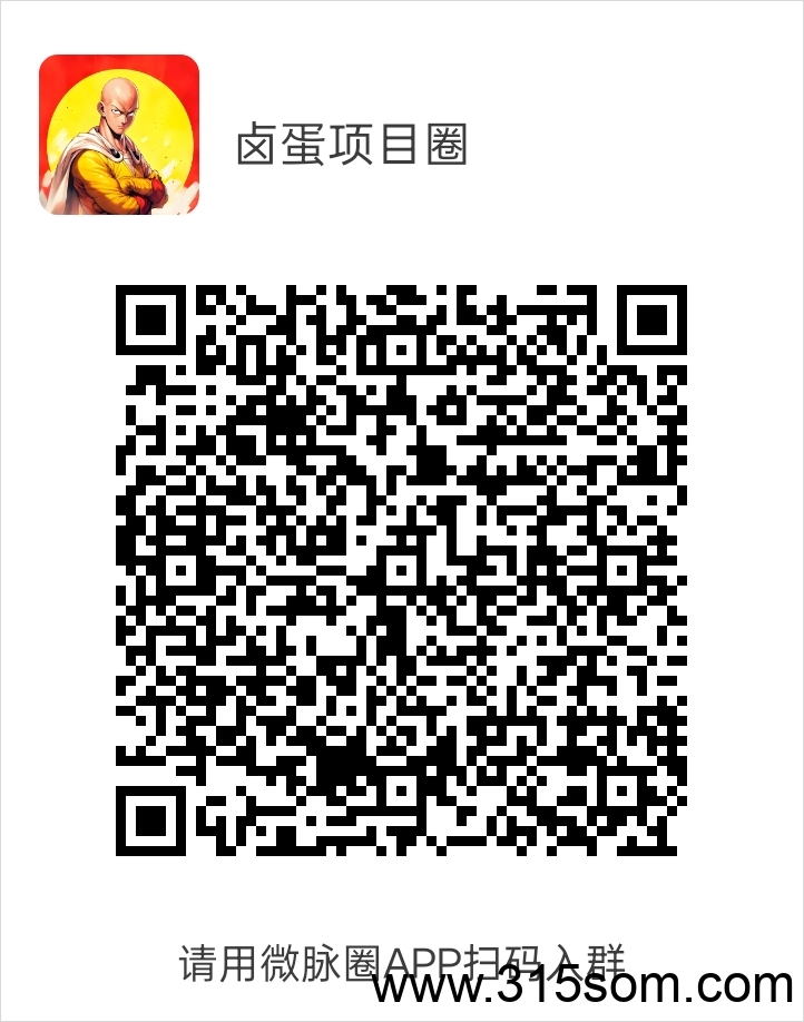20250323164938125-1742262161455
