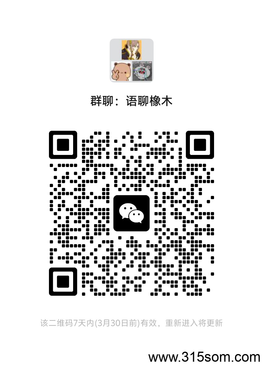 2025年最最最靠谱的副业！ - 首码项目网-首码项目网