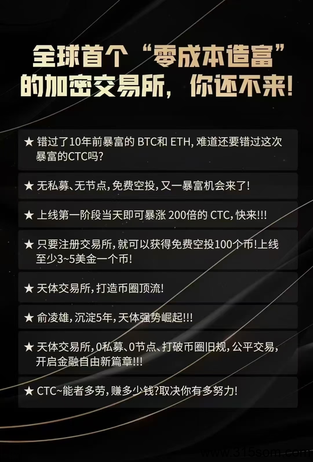 20250323221212261-mmexport1742537464536