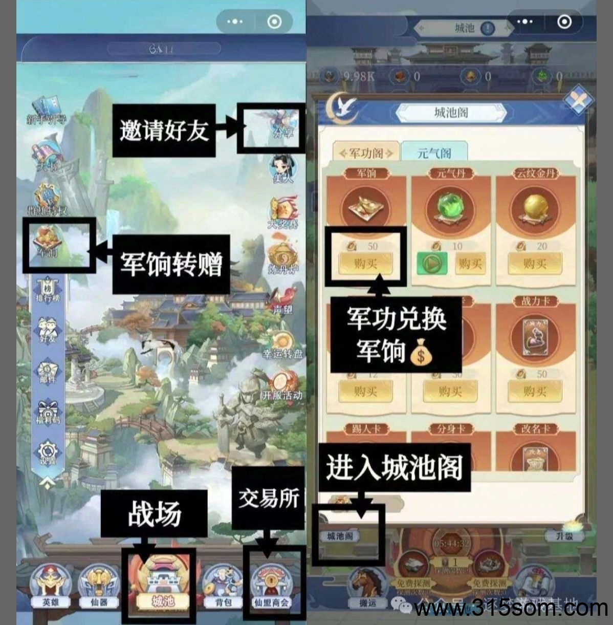20250324102756118-Screenshot_20250324_081338_meit_zhuany_dian_NewTaskDetailActivity_edit_433442326581319