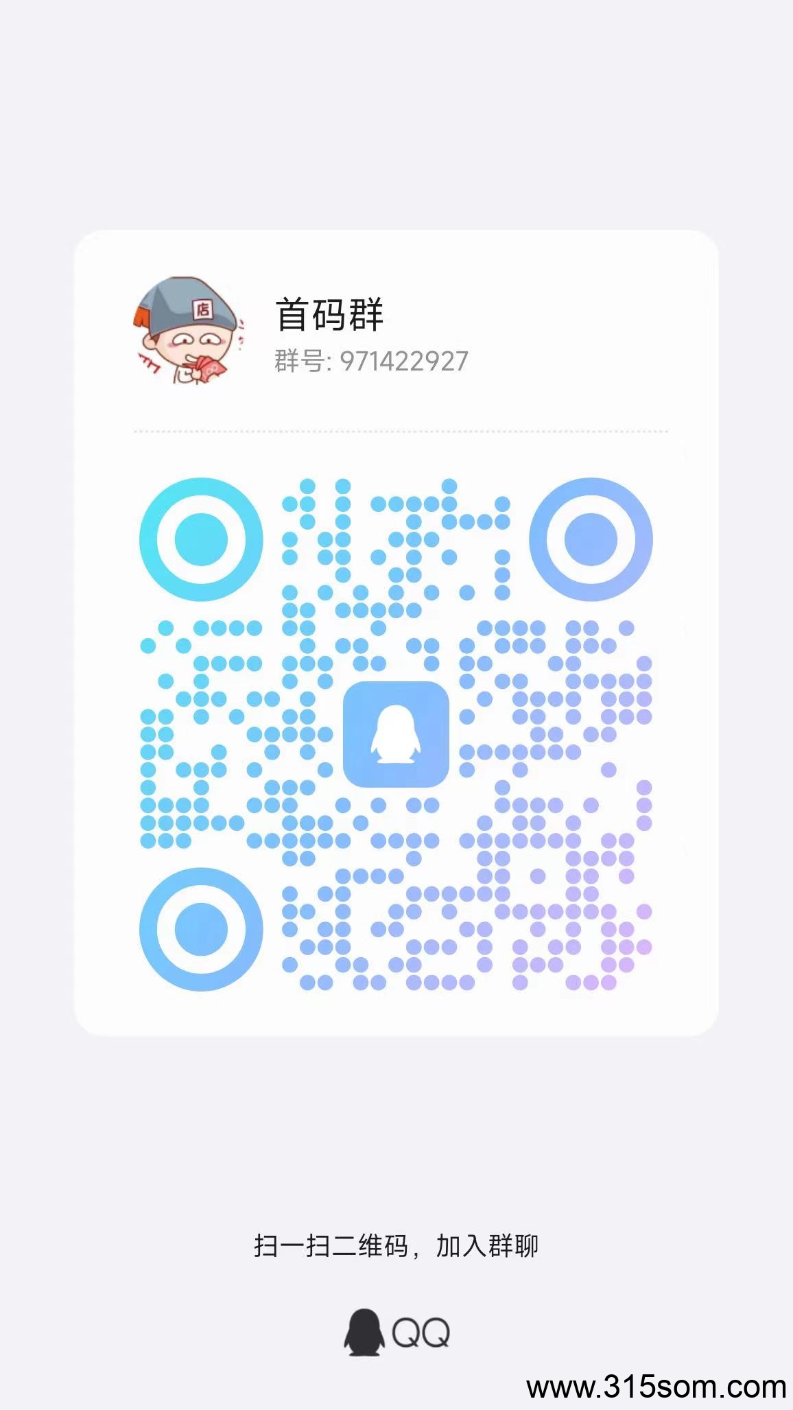 20250324140044874-微信图片_20250317133355