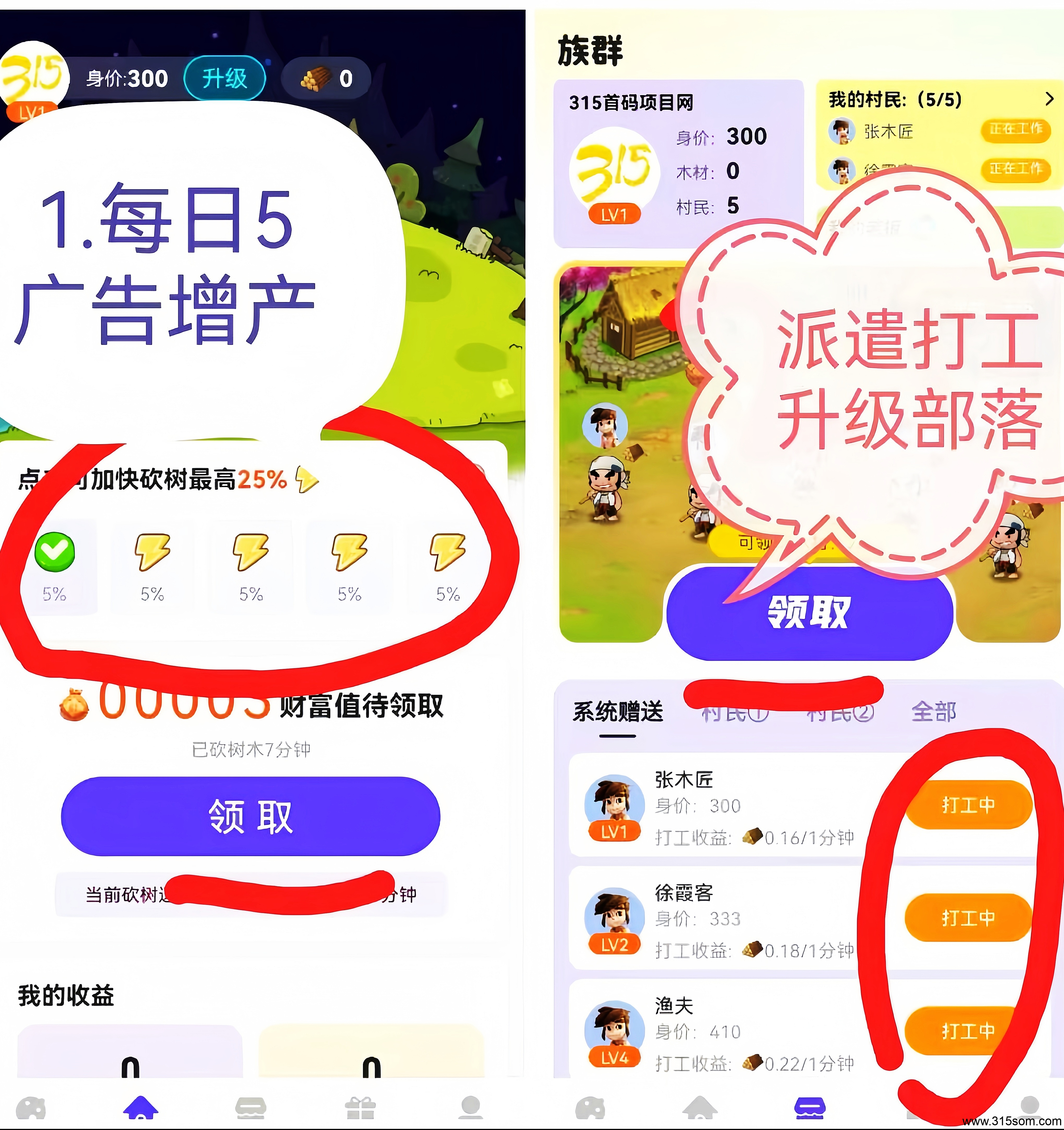 20250324160222249-MEITU_20250318_162327854_edit_178529730012487