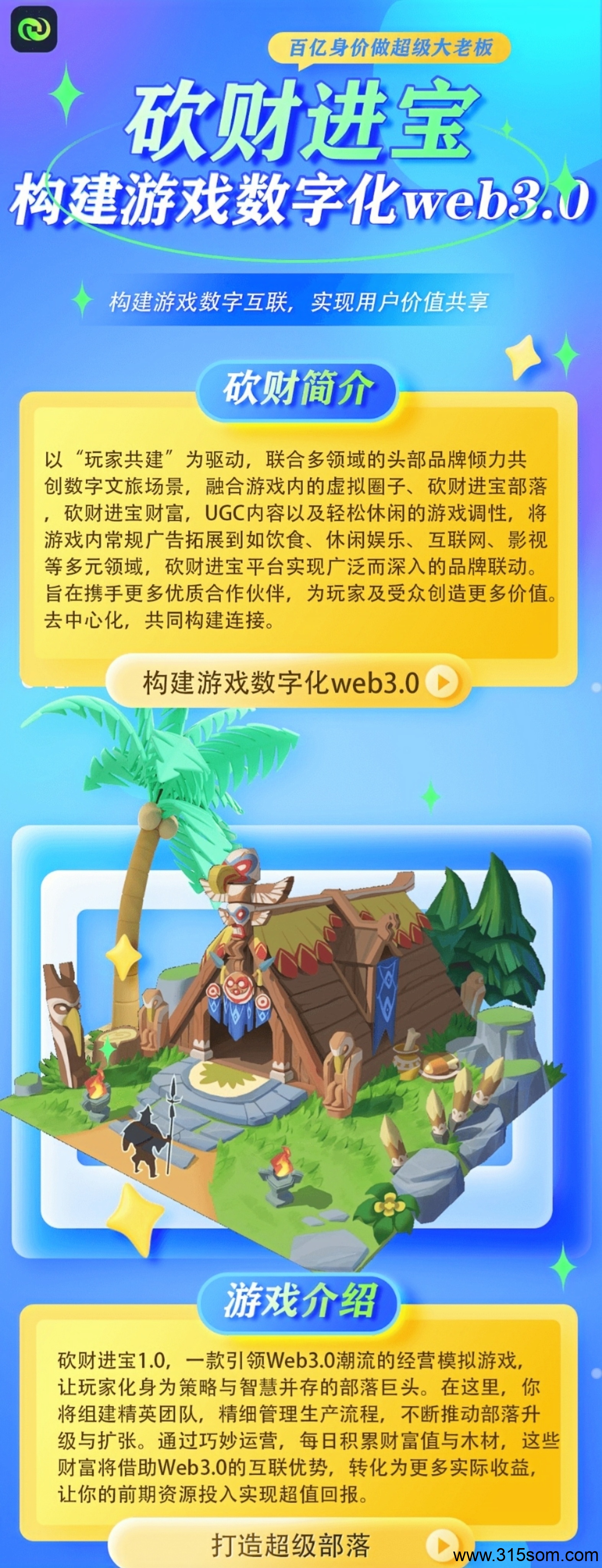 20250324162442763-MEITU_20250317_211950233_image_repair_1742222324841