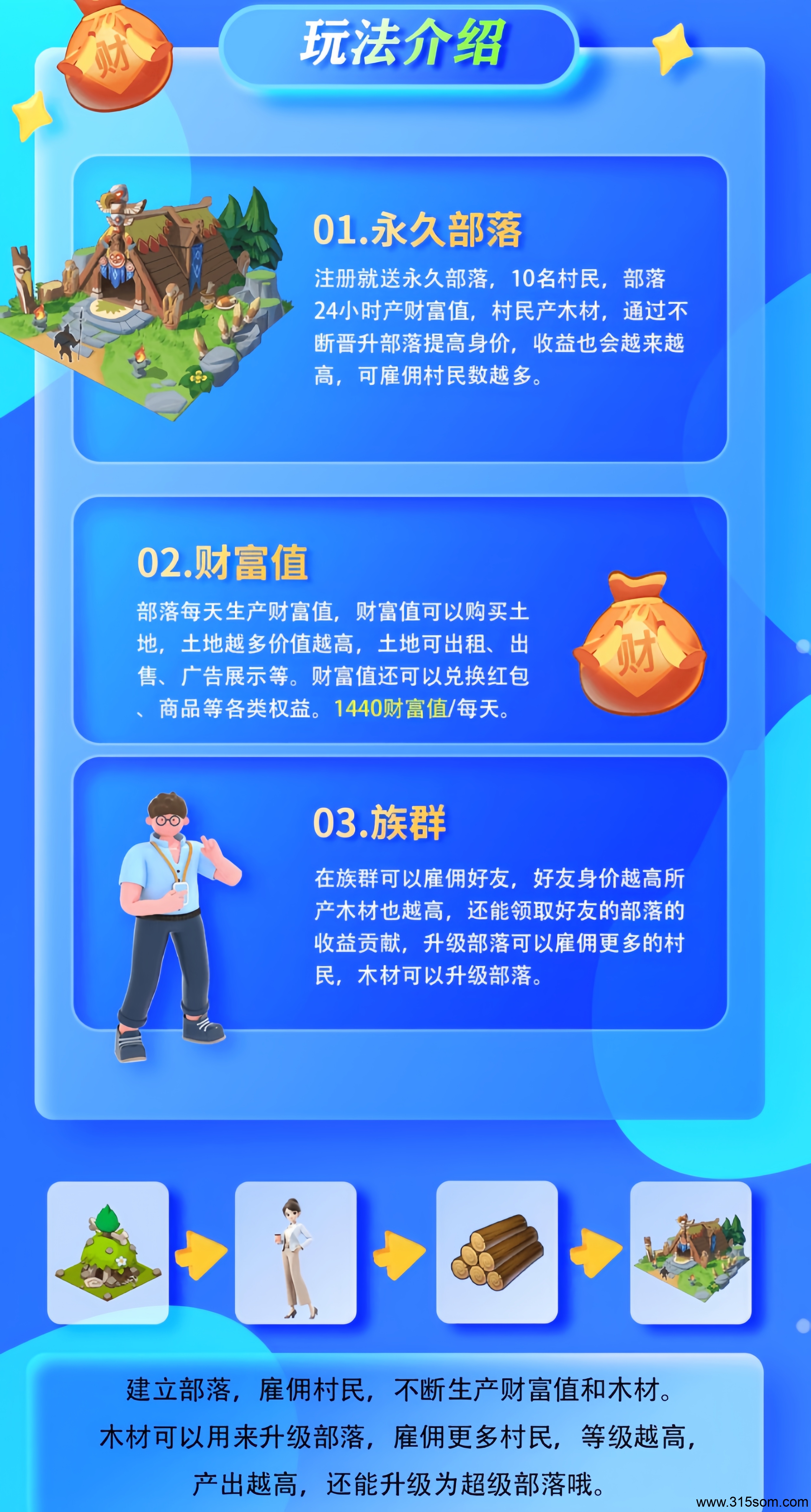 20250324162454197-MEITU_20250317_212032936_image_repair_1742222419346
