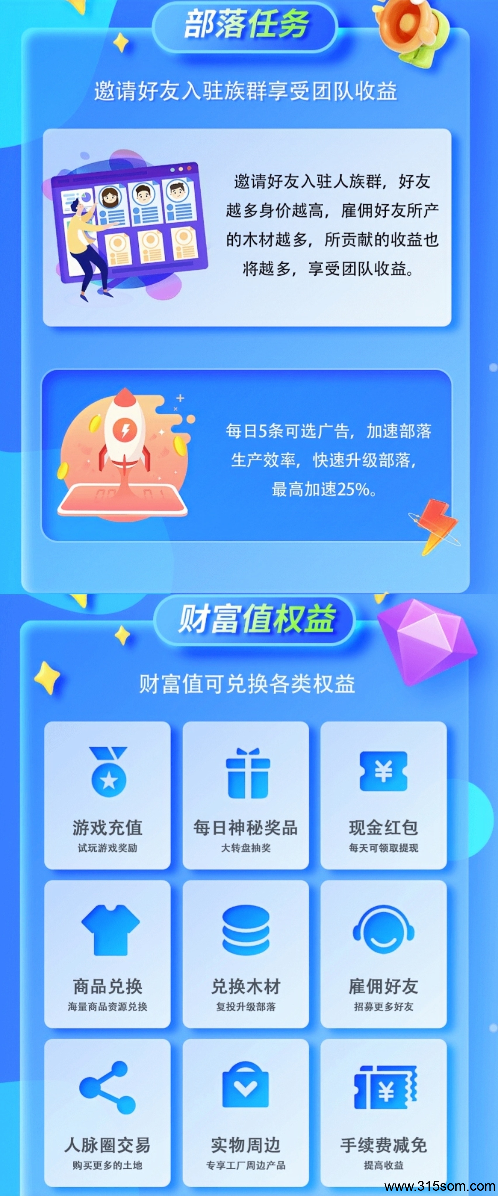 20250324162510806-MEITU_20250317_212121712_image_repair_1742222361333