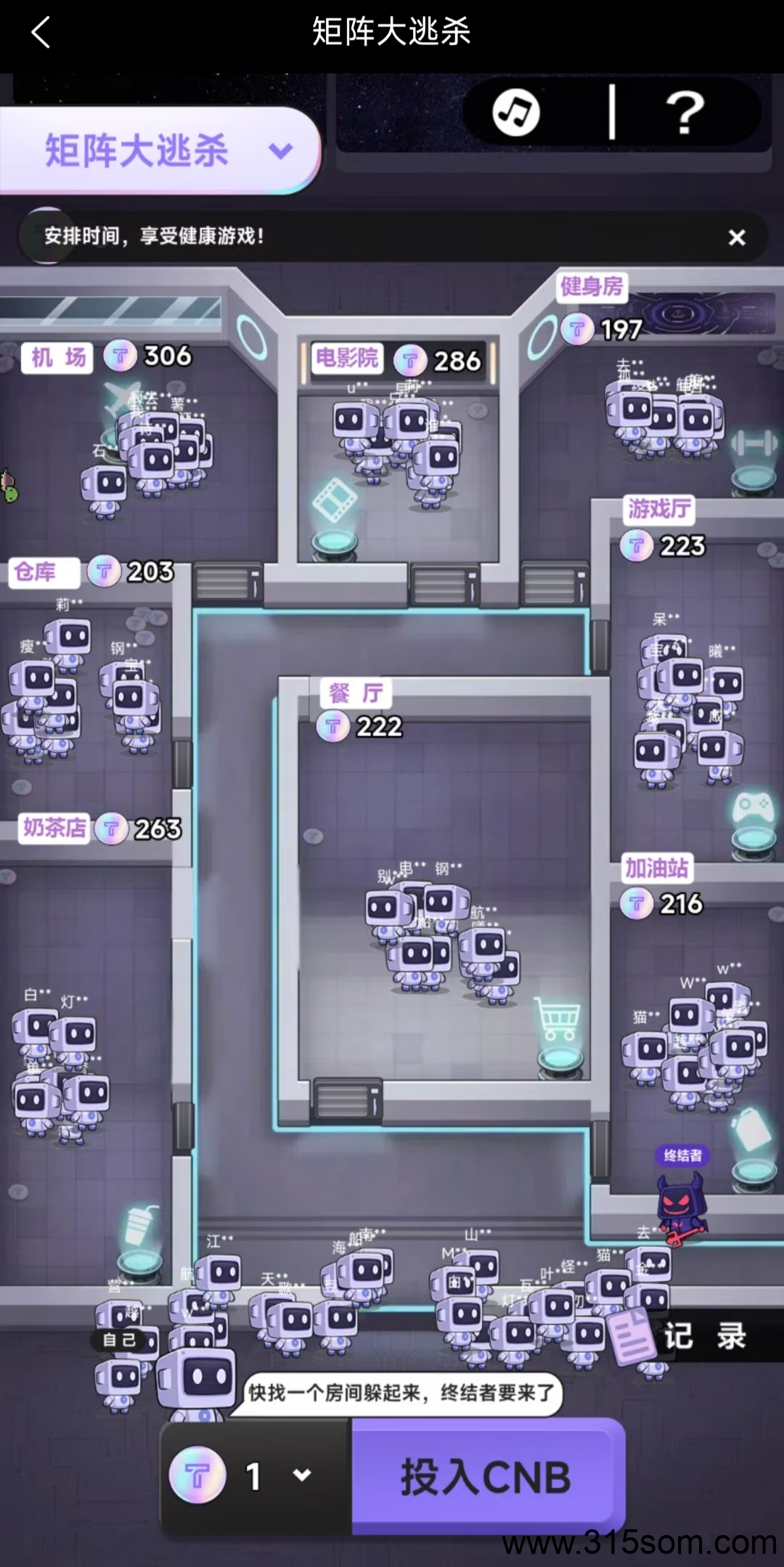 20250324234027333-mmexport1742830697781