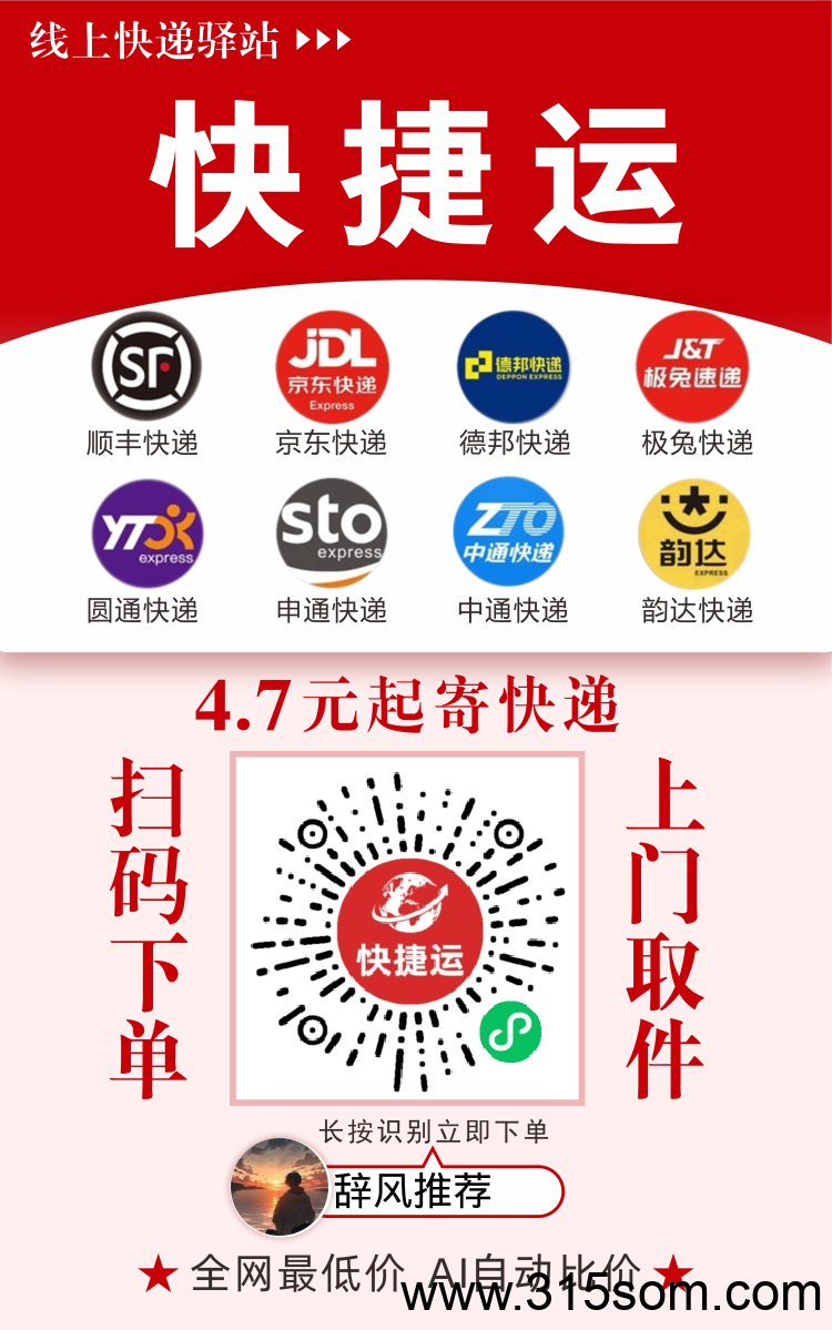 20250325003312435-mmexport1742818163437