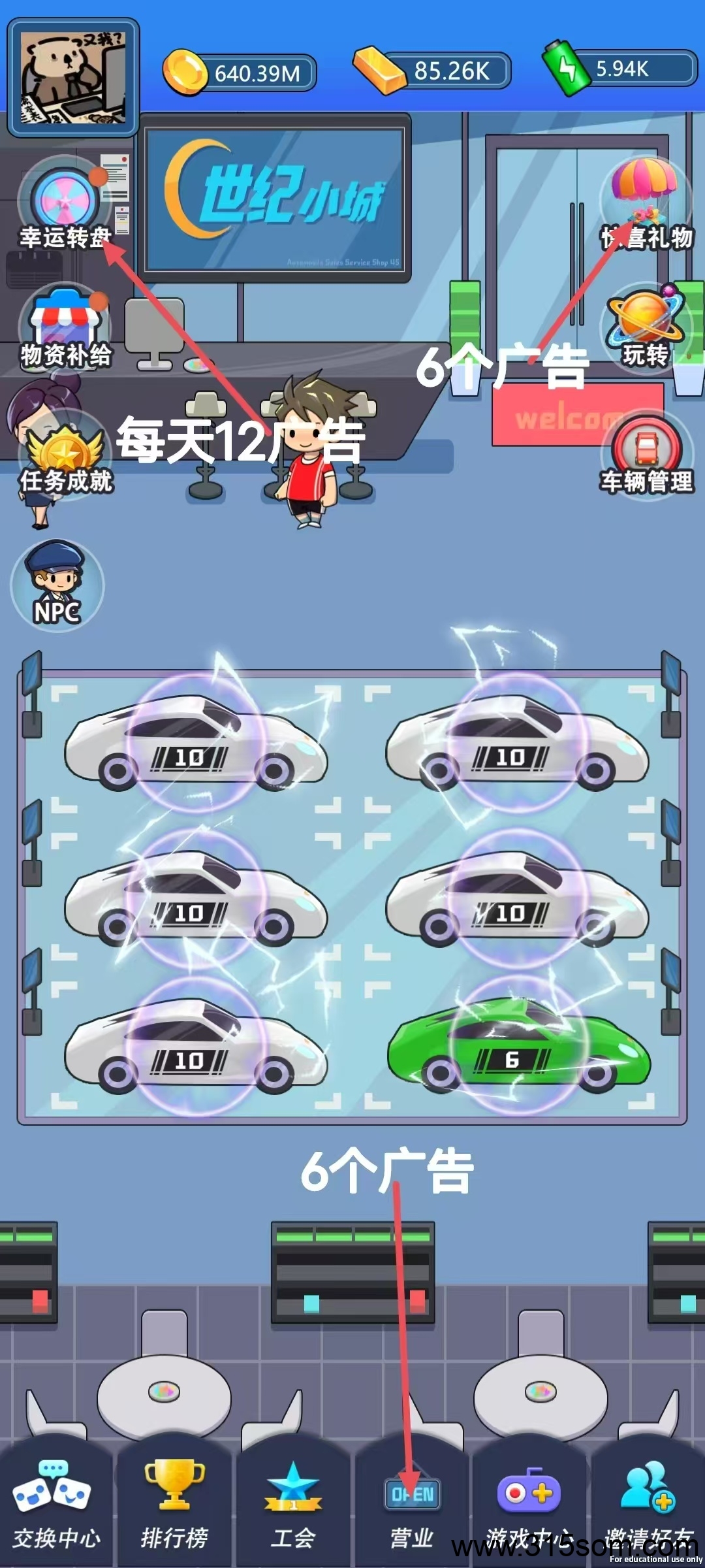 20250325075331191-1000036066