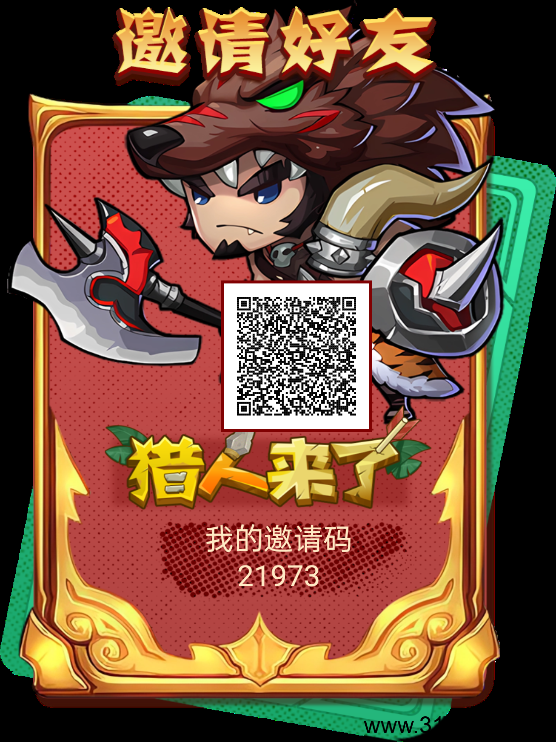 20250325110458796-17415941611061