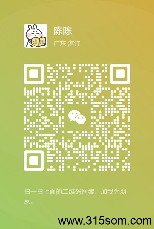 20250325110646888-微信图片_20250226095152