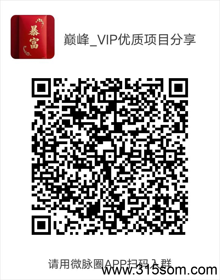 20250325120741942-IMAGE 2025-03-25 10:57:24