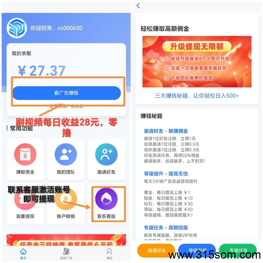 20250325134457165-1742877197256
