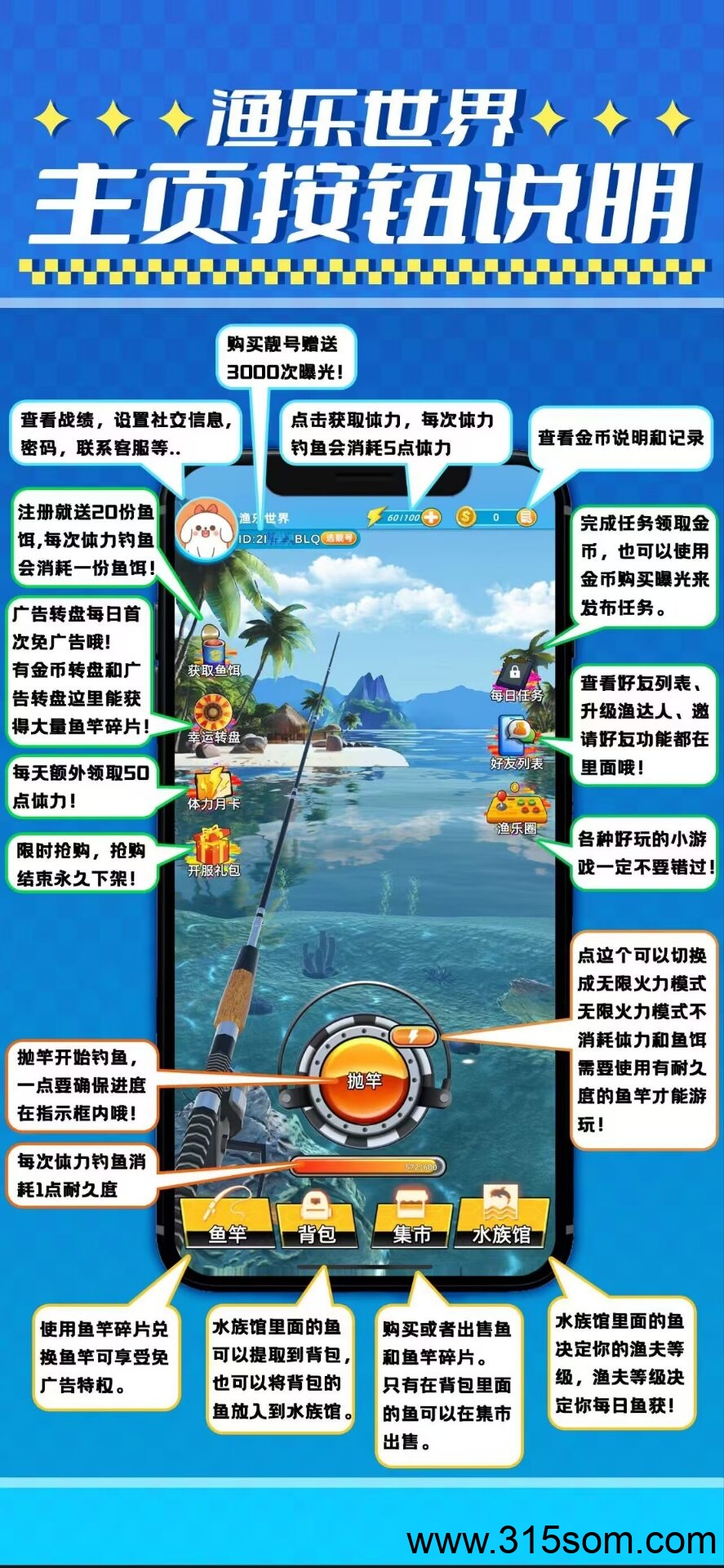 20250325135759511-a1742881749537