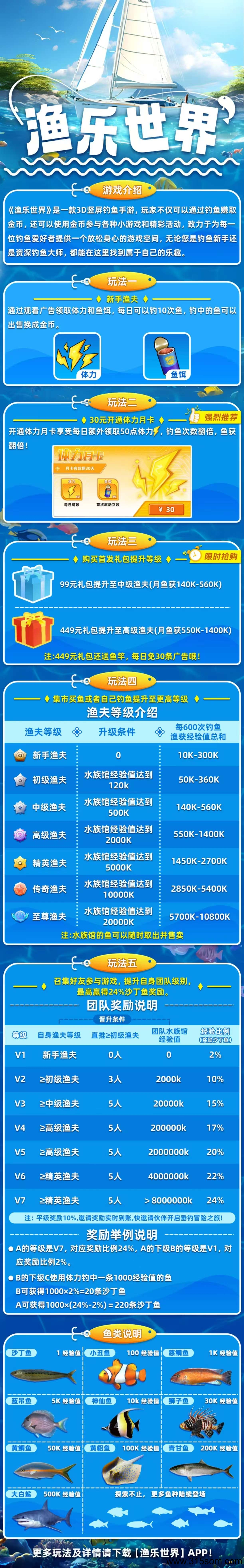 20250325135811875-a1742881747020