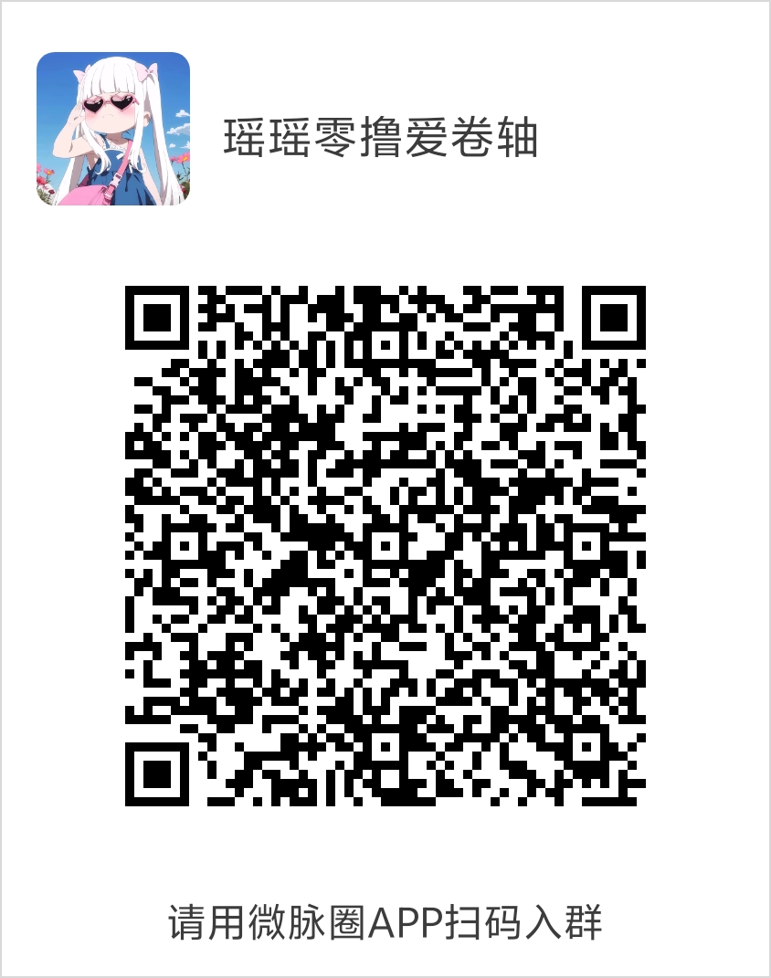 20250325234223211-1000036307
