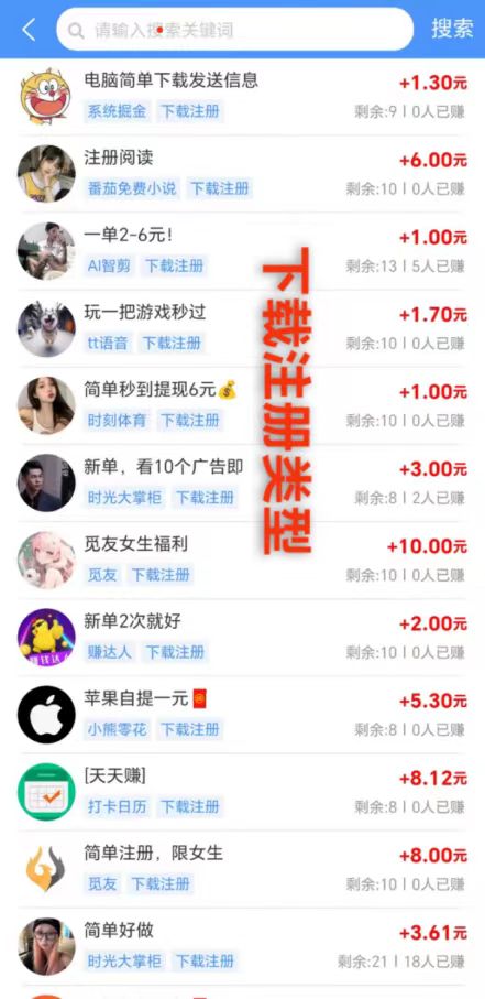 20250326000336928-微信图片_20250325235514