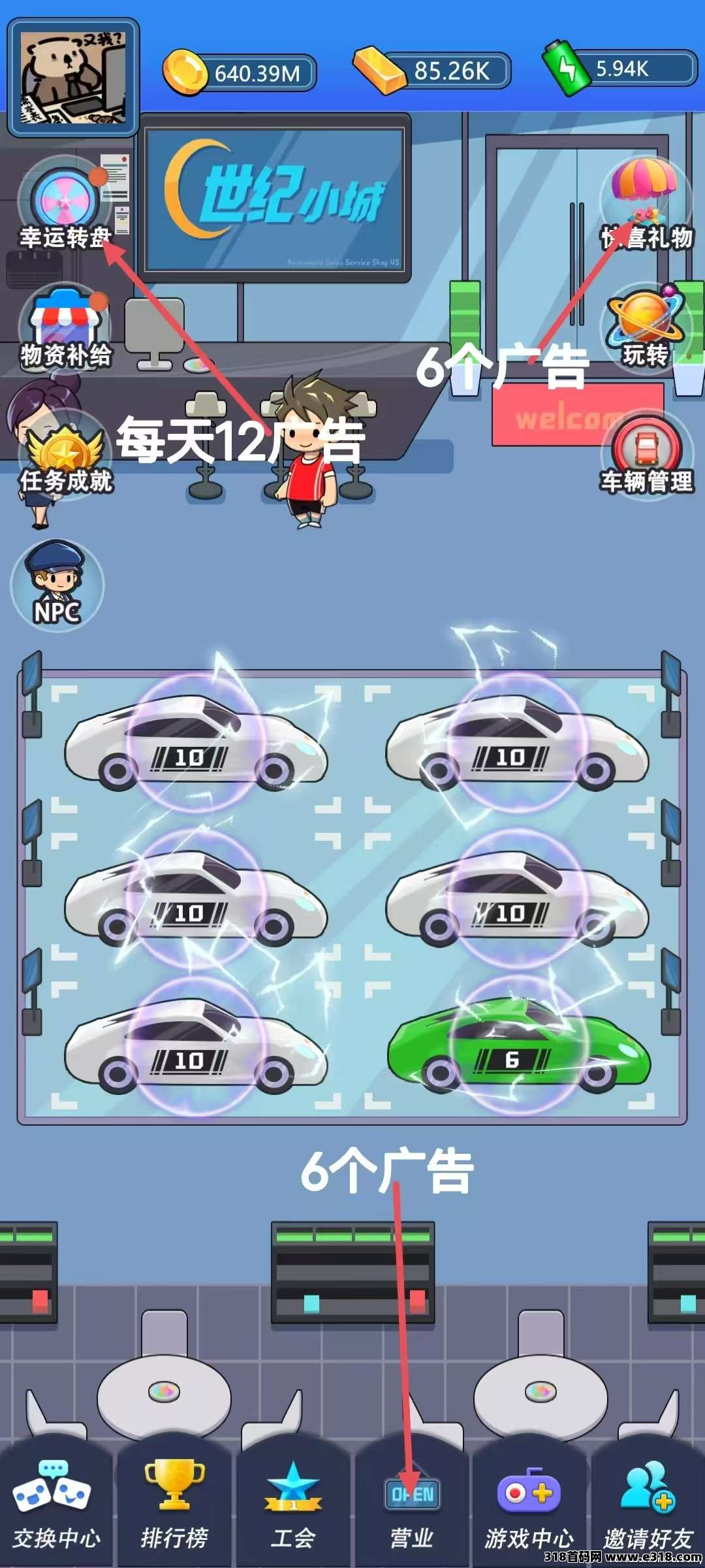 20250326090143171-2