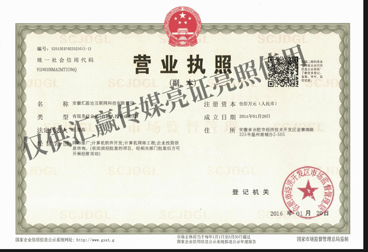 20250326101841933-微信图片_20250324100400