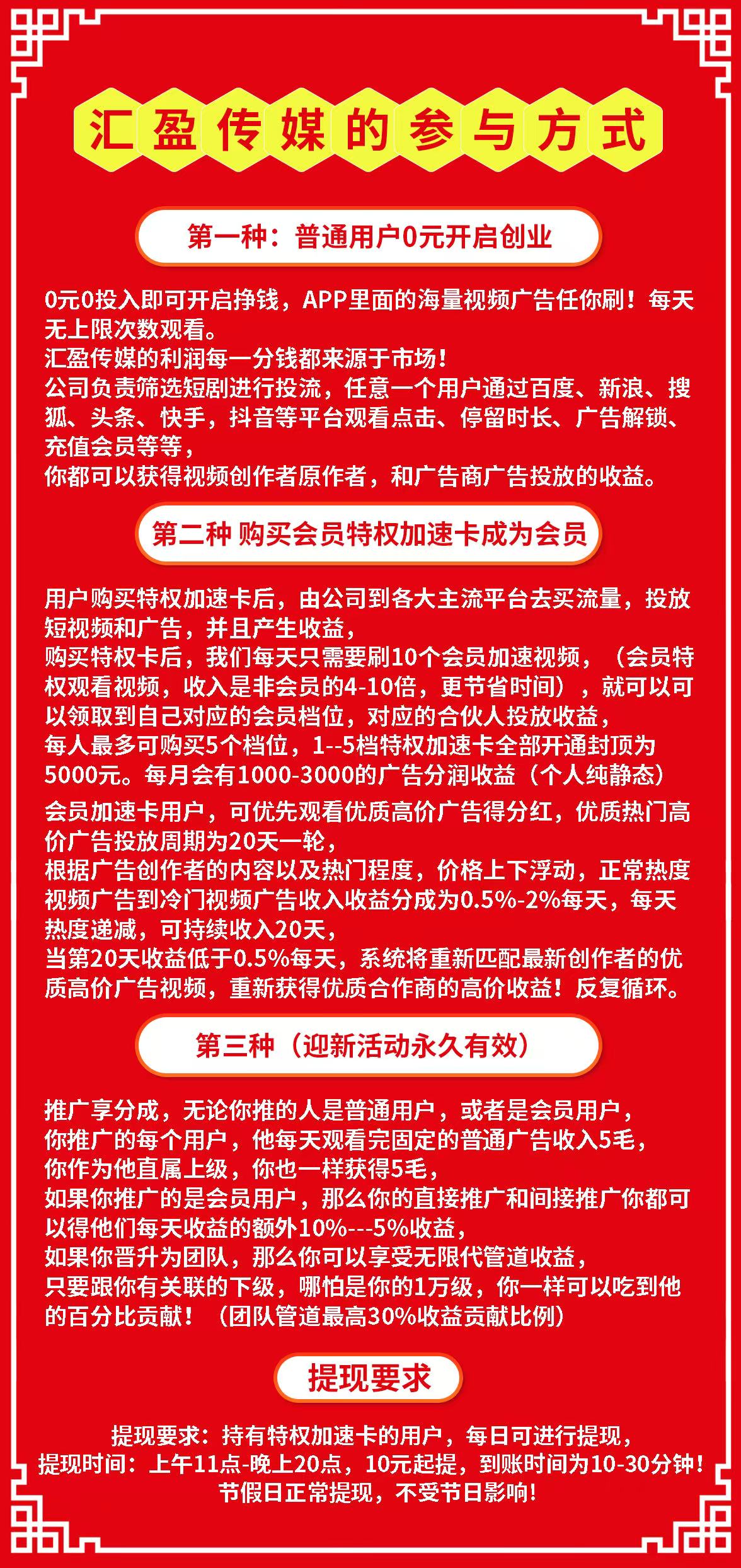 20250326101842146-微信图片_202503241000091