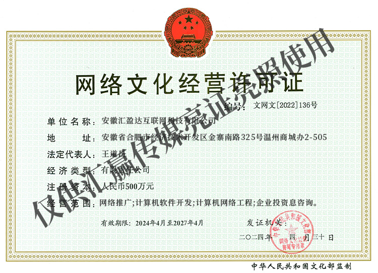 20250326101842521-微信图片_20250324100417