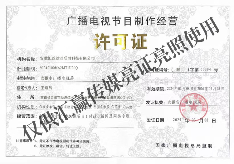 20250326101842785-微信图片_202503241004181