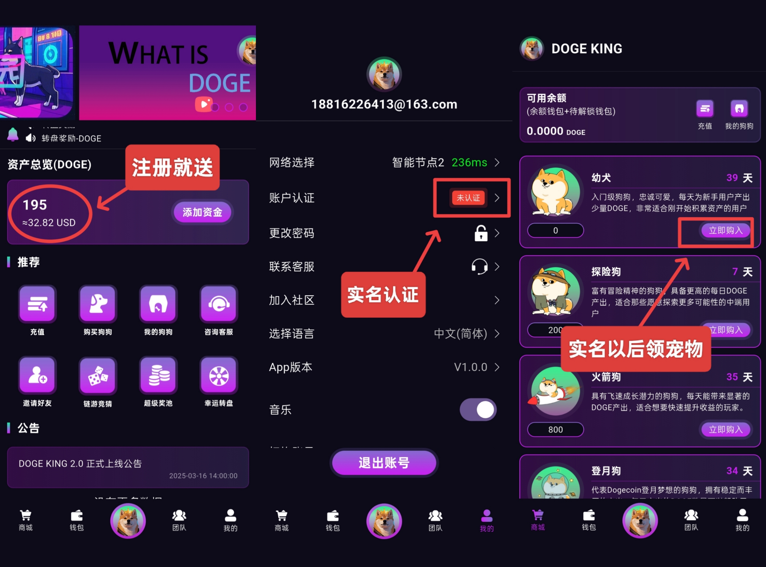 20250326130714452-20250316225456174213689685829