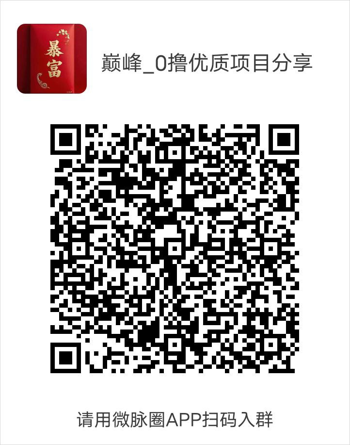 20250326142719334-IMAGE 2025-03-26 13:25:20