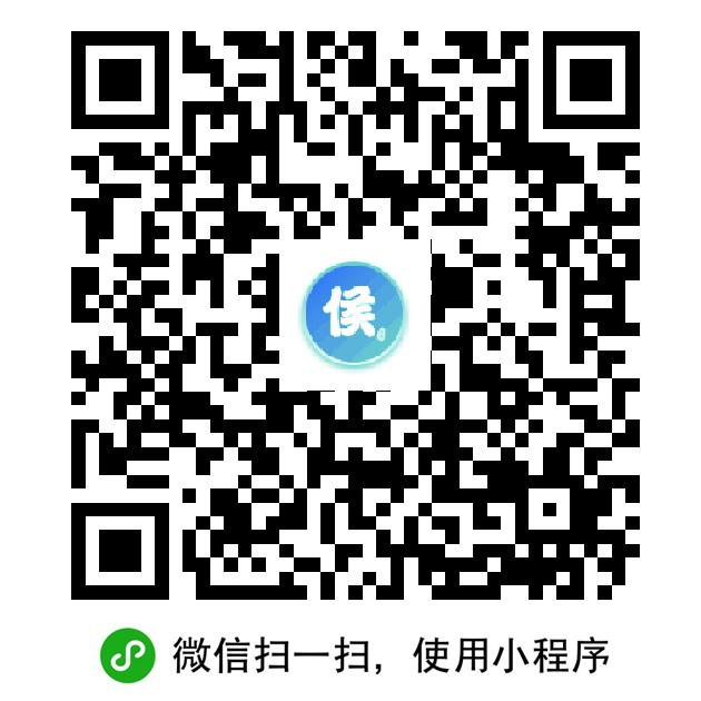 小程序 1个1元秒提现 - 首码项目网-首码项目网