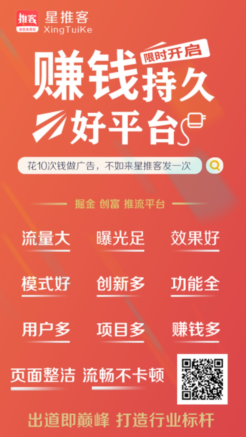 20250326150004616-微信图片_20250326145921