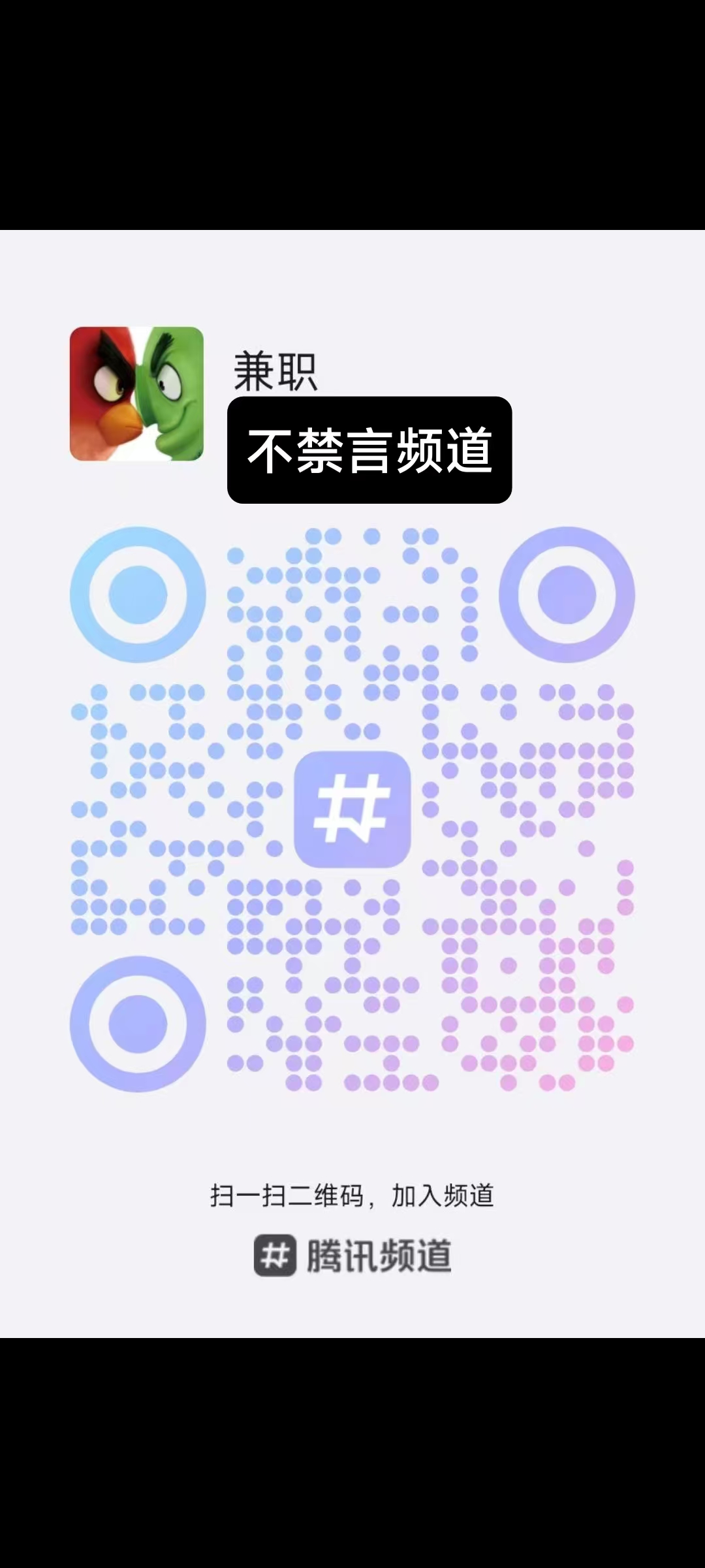 20250326152142799-微信图片_20250326151958
