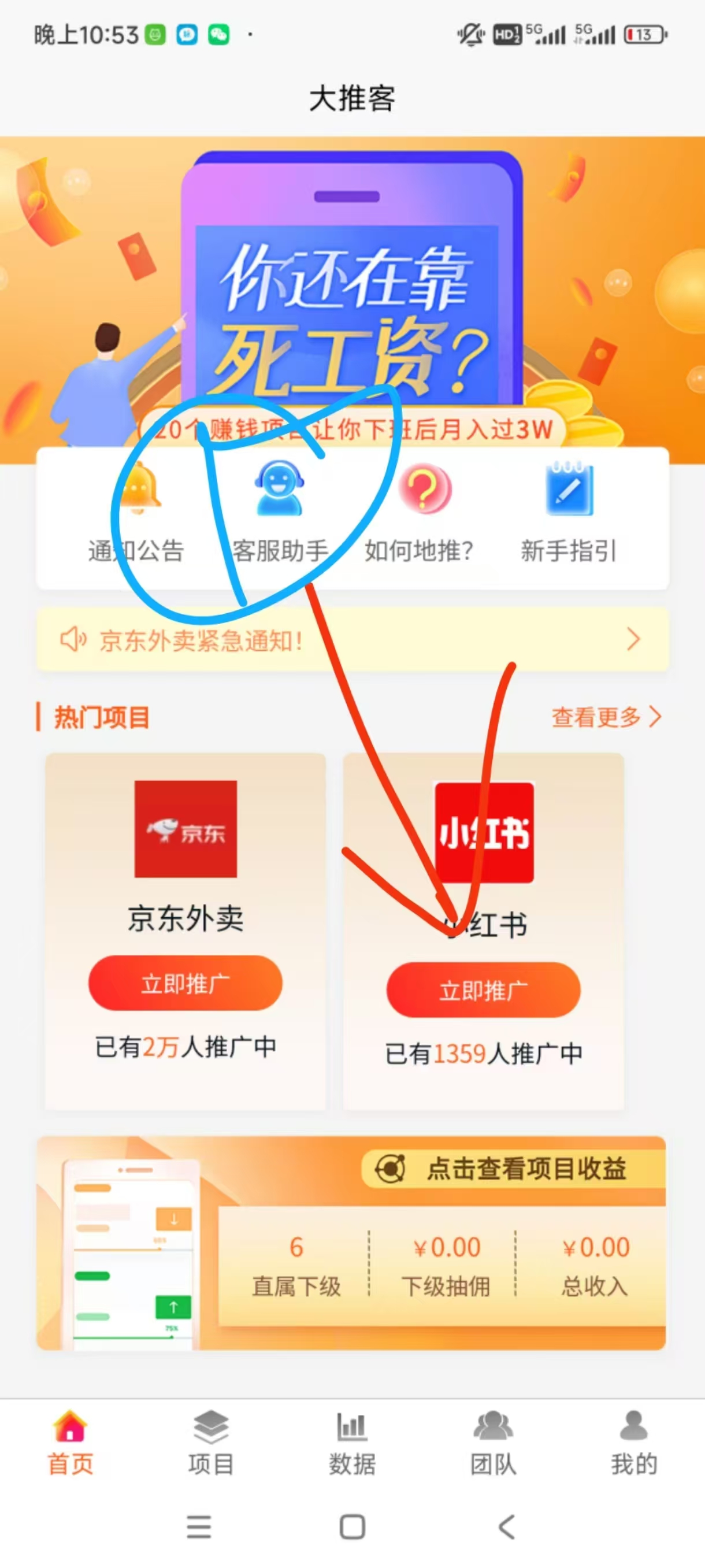 20250326223905789-1000036603