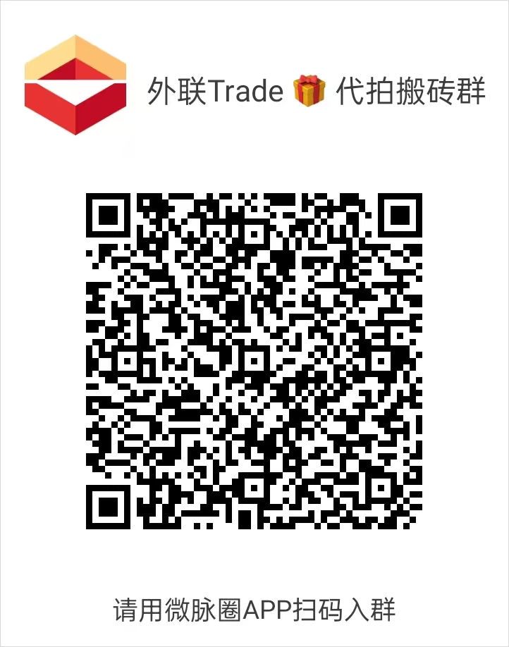 外联搬砖日结20--600+-315首码项目网