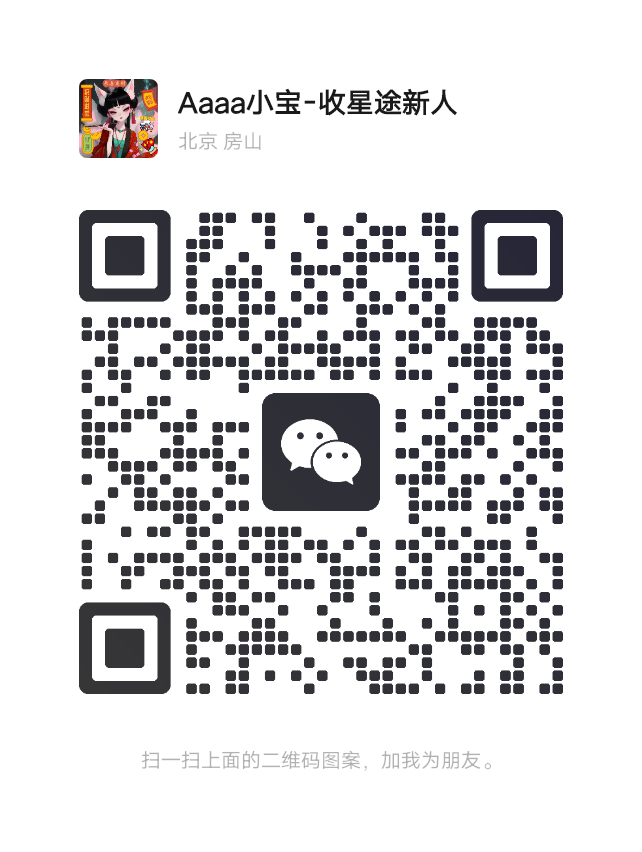 20250327191329678-mmqrcode1743073897346
