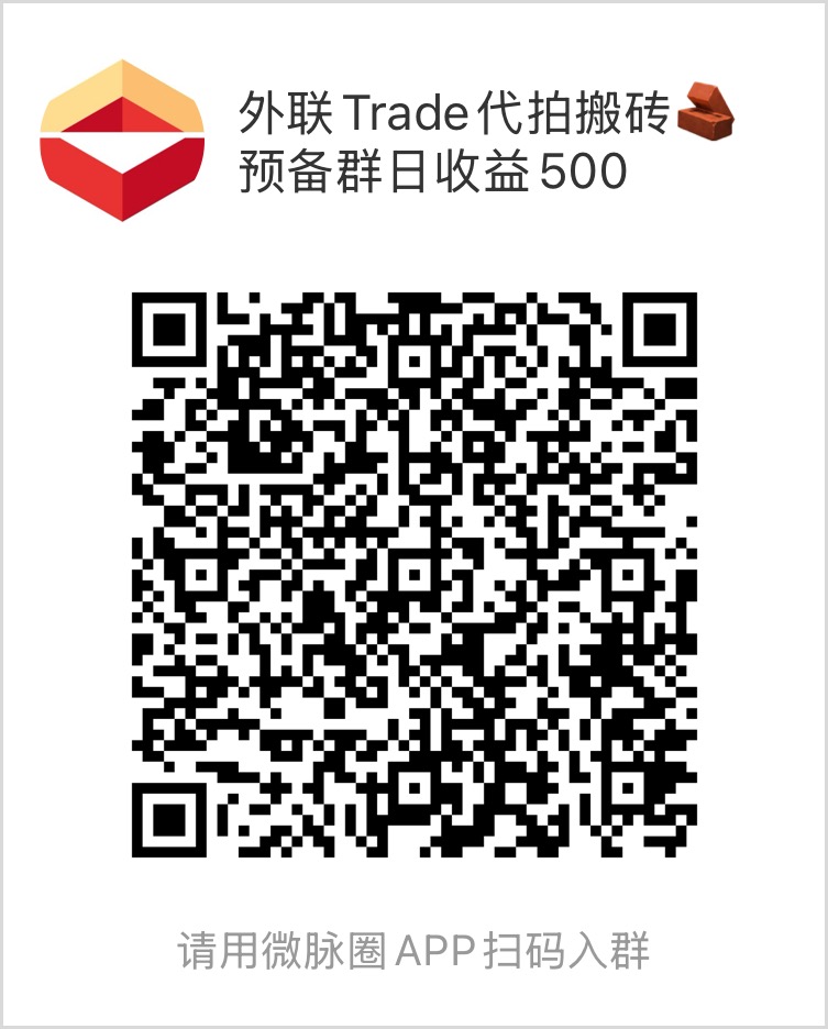 20250327225848666-accc54028326b143039cbb2dceb3bc0