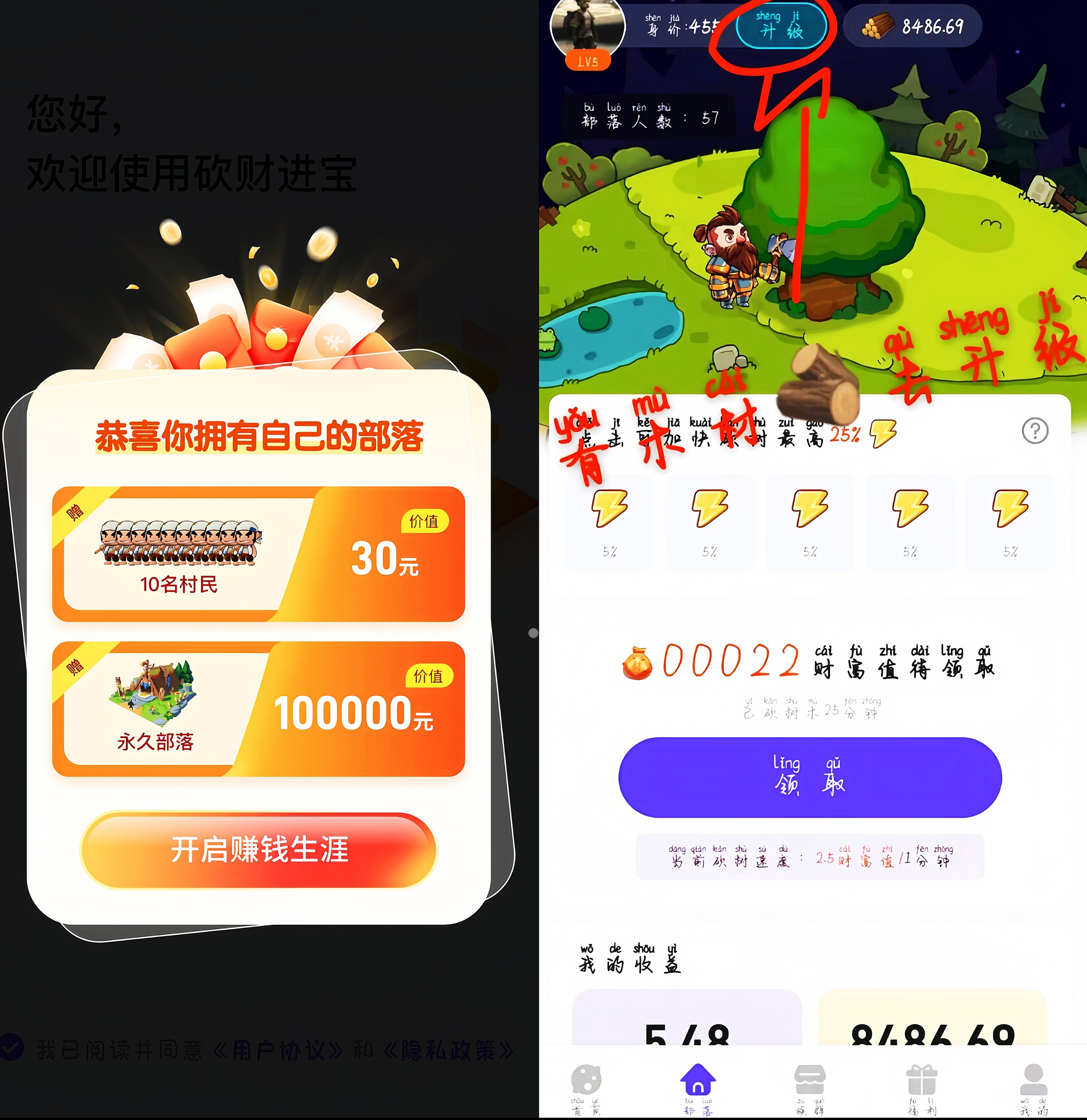 20250328023349429-MEITU_20250318_161839679_edit_182331809483790