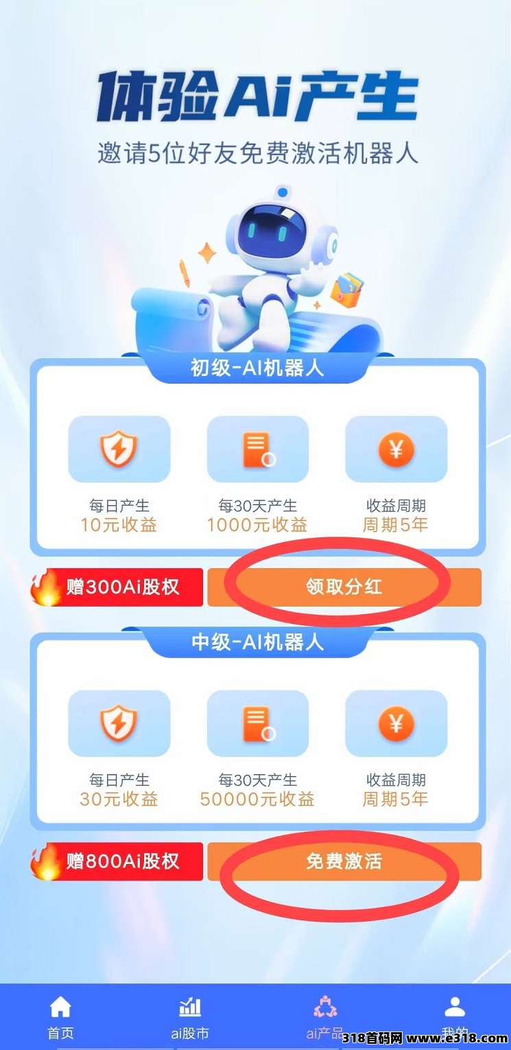 20250328124049431-20250327204404174307944426391